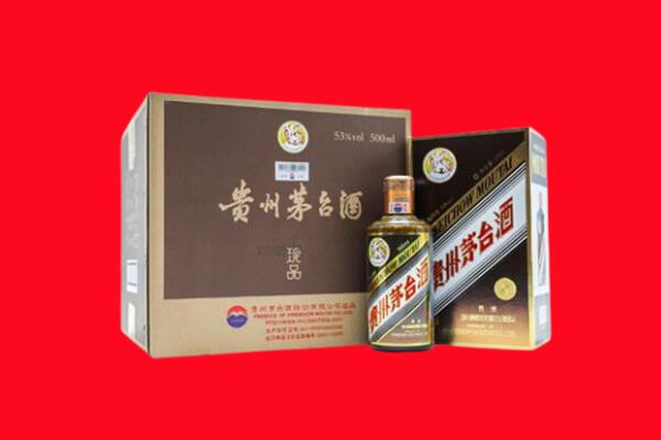 立山区回收50年茅台酒.jpg