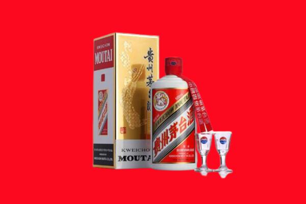 立山区回收茅台酒.jpg